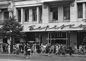 Сколько стоит «это»: три товара, которые люди в СССР стеснялись покупать