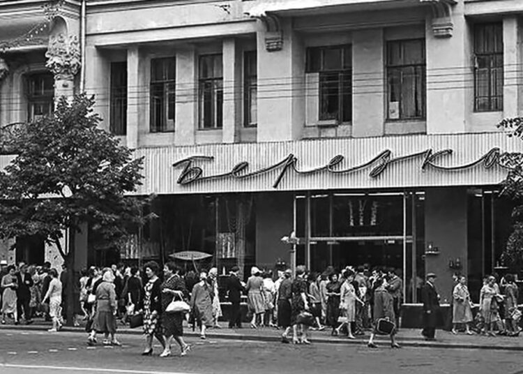 Сколько стоит «это»: три товара, которые люди в СССР стеснялись покупать