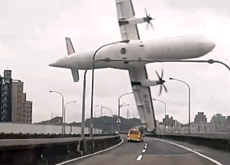 За миг до смерти: снимки, сделанные перед трагедией