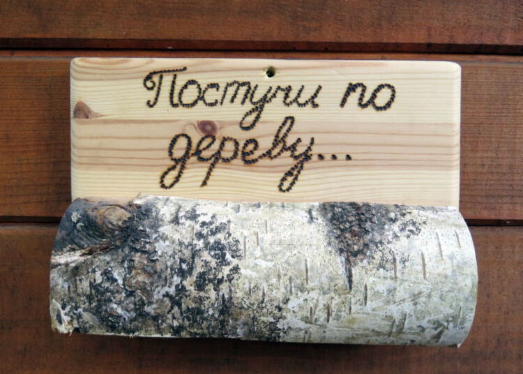 Психически ненормальный инвалид: что случилось с красавцем-актером Степановым