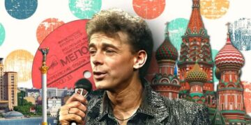 Наступил на горло собственной песне: куда пропал гремевший в 80-х Николай Гнатюк