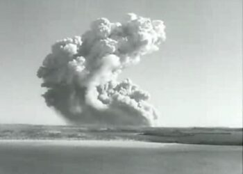 Ядерный взрыв в Ивановской области: засекреченные данные 70-х годов