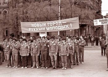 Почему советский город Бонивур так и не появился на карте