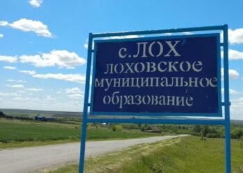 Демонята, Злоба, Суета: самые странные названия мест в России