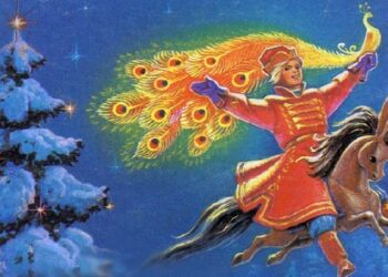 Как американцы влюбились в российского Конька-Горбунка