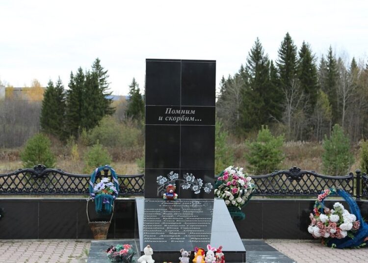 Как в бассейне в Чусовом погибли 14 человек